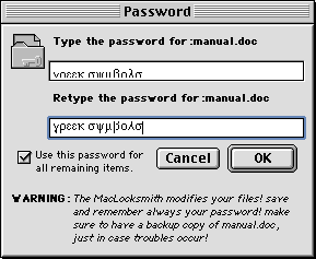 mls-password-window